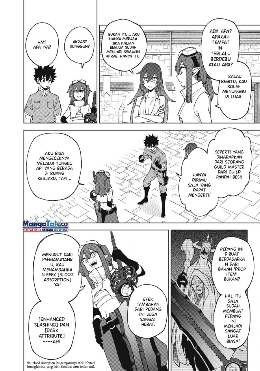 S-Rank Party Kara Kaikosareta “Jugushi” – “Noroi no Item” Shika Tsukuremasen ga, Sono Seinou wa Artifact-kyuu nari……!