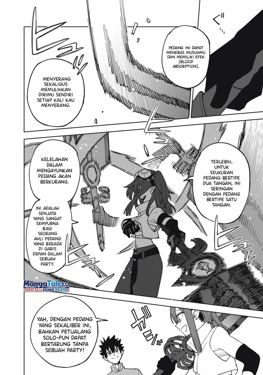 S-Rank Party Kara Kaikosareta “Jugushi” – “Noroi no Item” Shika Tsukuremasen ga, Sono Seinou wa Artifact-kyuu nari……!