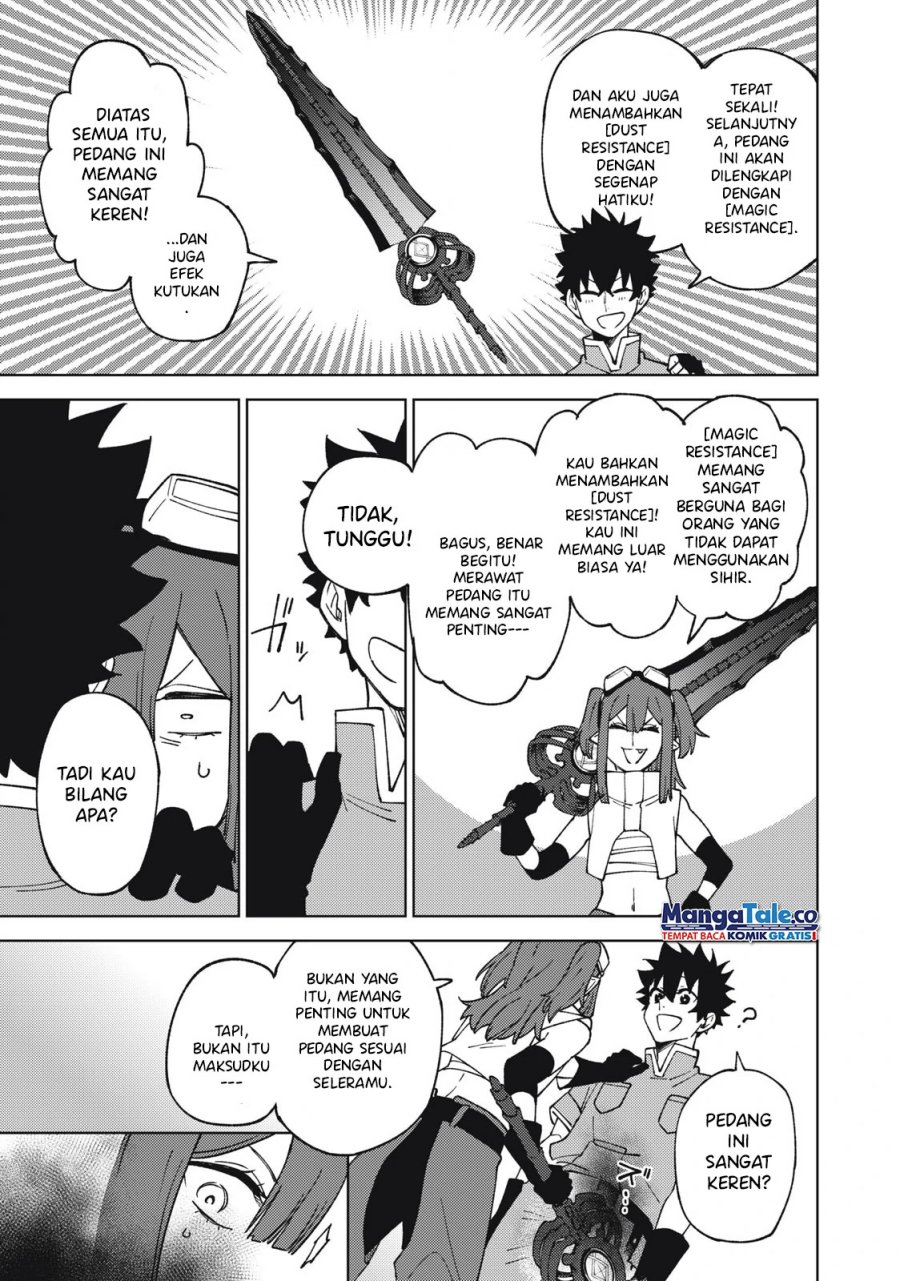 S-Rank Party Kara Kaikosareta “Jugushi” – “Noroi no Item” Shika Tsukuremasen ga, Sono Seinou wa Artifact-kyuu nari……!