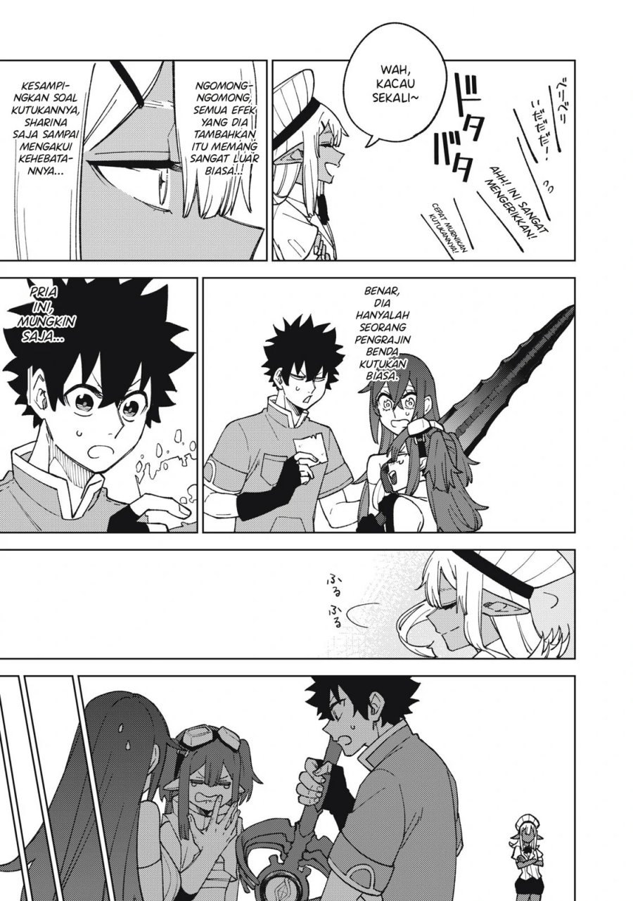 S-Rank Party Kara Kaikosareta “Jugushi” – “Noroi no Item” Shika Tsukuremasen ga, Sono Seinou wa Artifact-kyuu nari……!