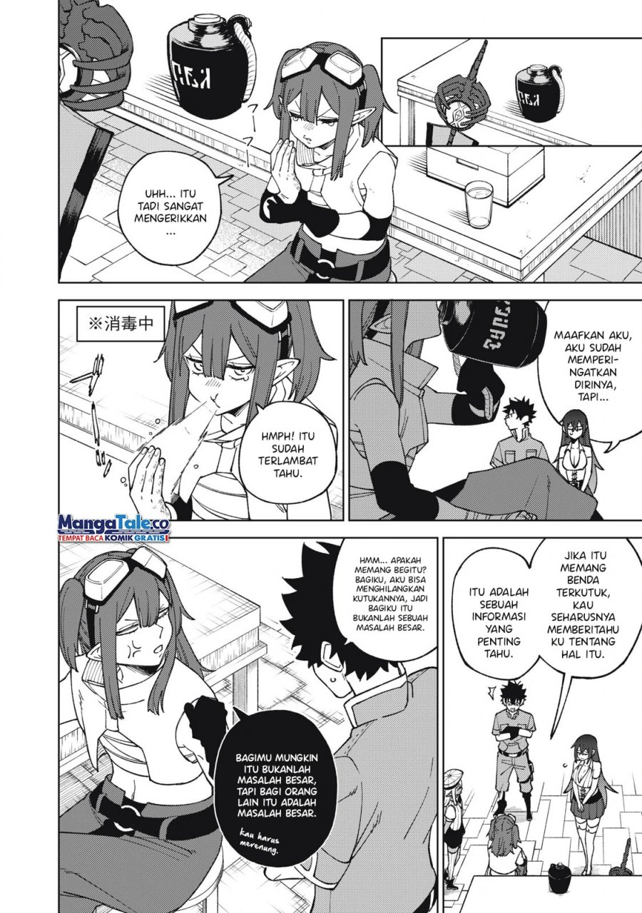S-Rank Party Kara Kaikosareta “Jugushi” – “Noroi no Item” Shika Tsukuremasen ga, Sono Seinou wa Artifact-kyuu nari……!