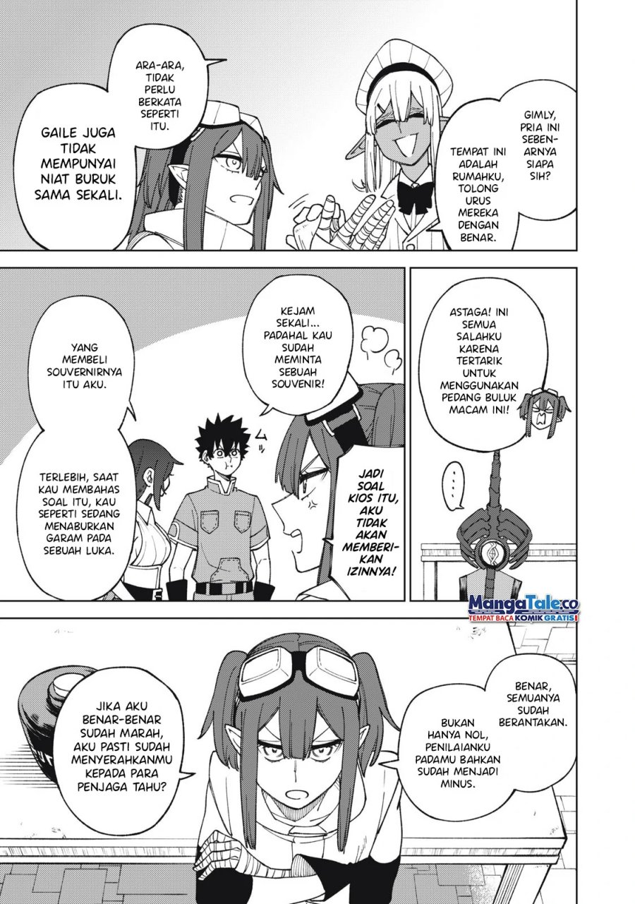 S-Rank Party Kara Kaikosareta “Jugushi” – “Noroi no Item” Shika Tsukuremasen ga, Sono Seinou wa Artifact-kyuu nari……!