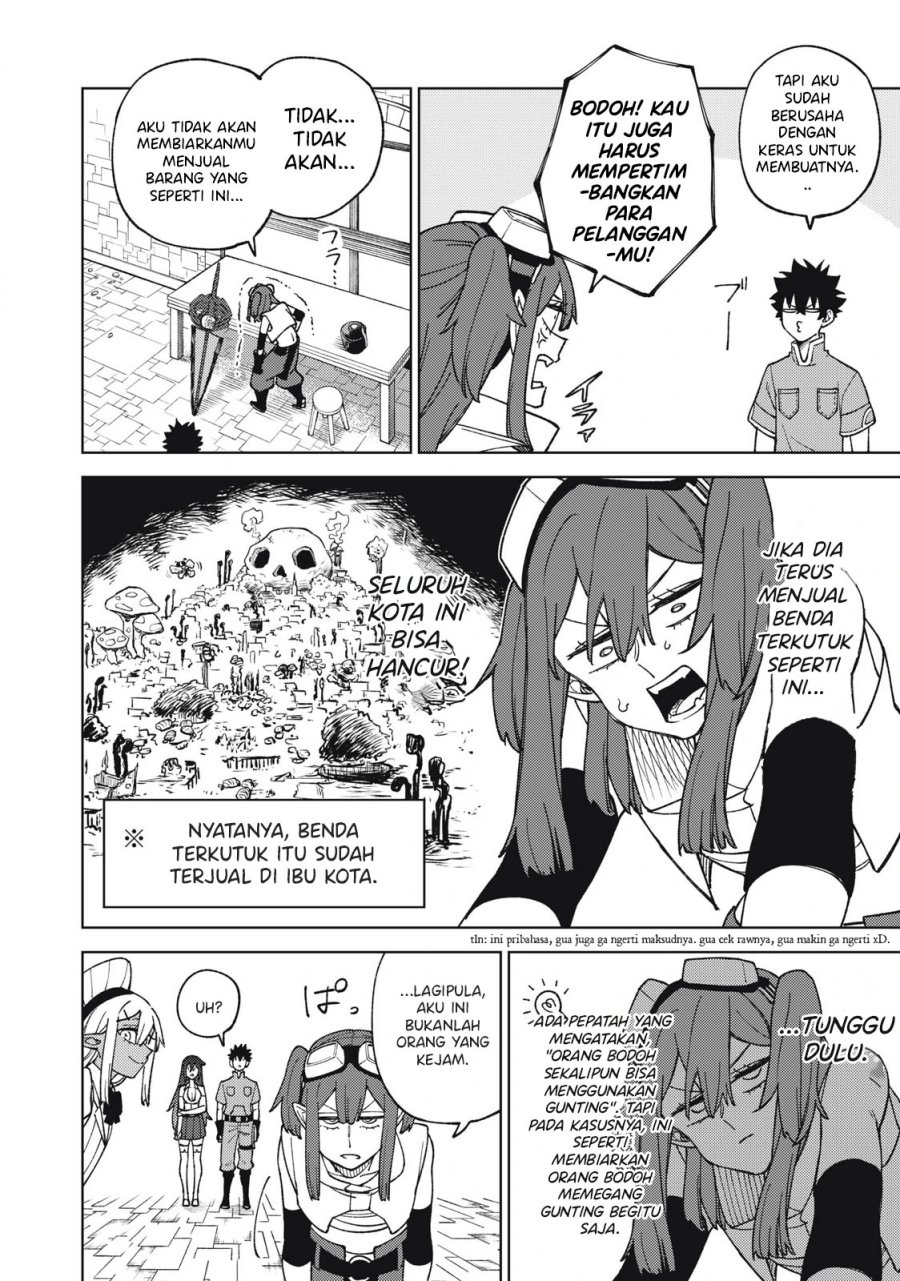 S-Rank Party Kara Kaikosareta “Jugushi” – “Noroi no Item” Shika Tsukuremasen ga, Sono Seinou wa Artifact-kyuu nari……!