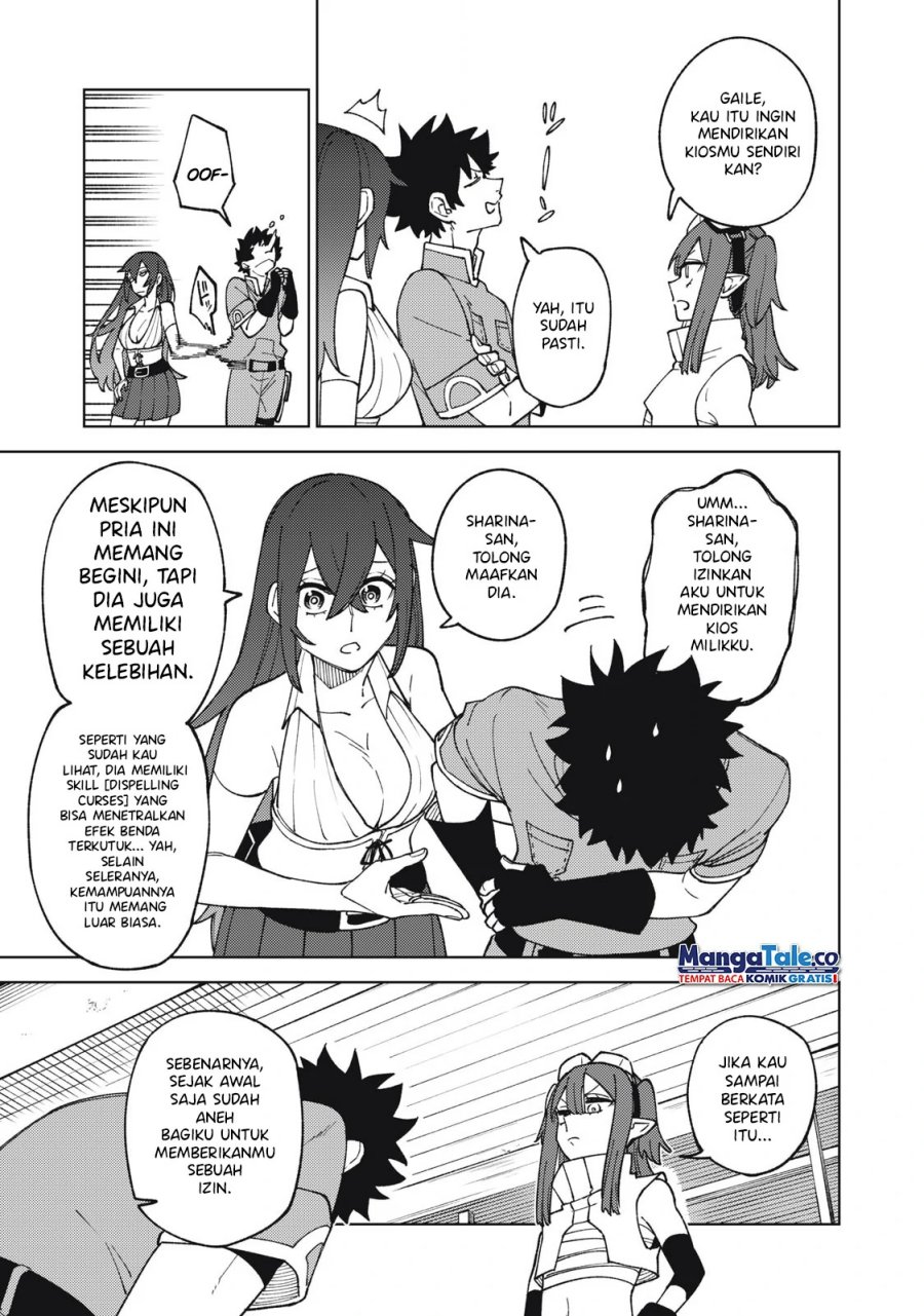 S-Rank Party Kara Kaikosareta “Jugushi” – “Noroi no Item” Shika Tsukuremasen ga, Sono Seinou wa Artifact-kyuu nari……!