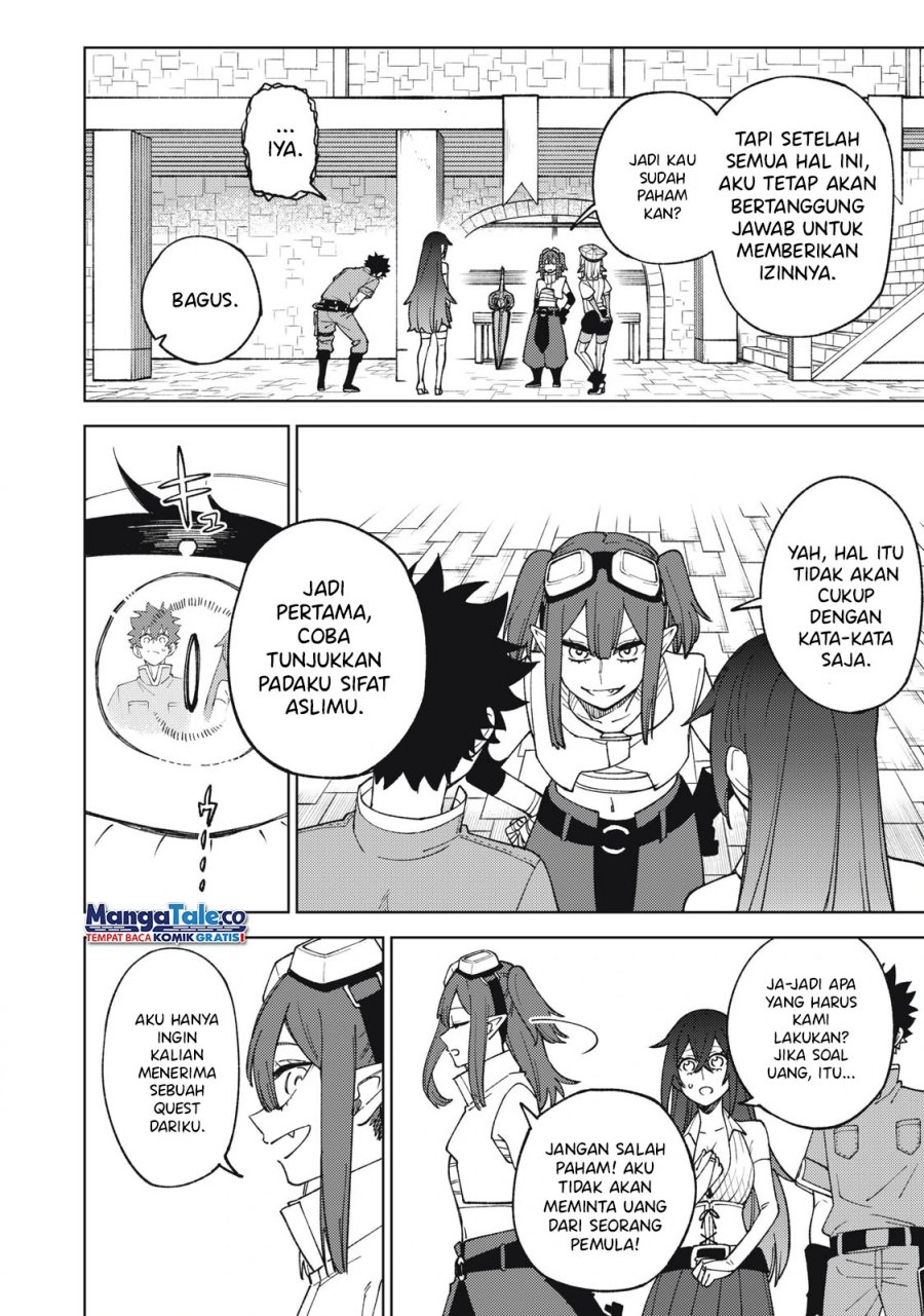 S-Rank Party Kara Kaikosareta “Jugushi” – “Noroi no Item” Shika Tsukuremasen ga, Sono Seinou wa Artifact-kyuu nari……!