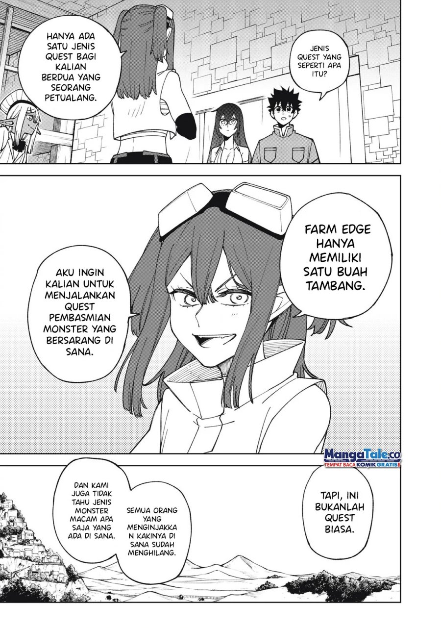 S-Rank Party Kara Kaikosareta “Jugushi” – “Noroi no Item” Shika Tsukuremasen ga, Sono Seinou wa Artifact-kyuu nari……!