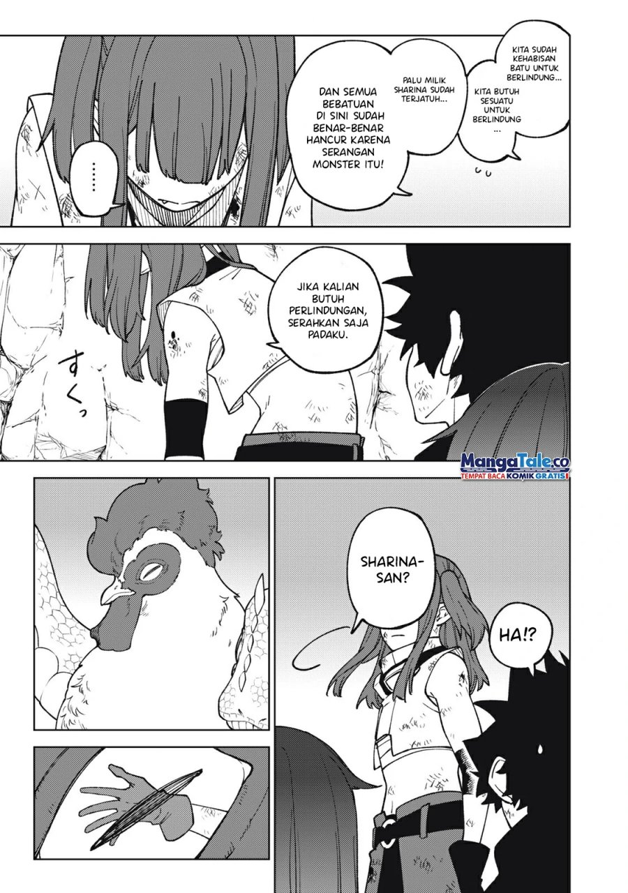 S-Rank Party Kara Kaikosareta “Jugushi” – “Noroi no Item” Shika Tsukuremasen ga, Sono Seinou wa Artifact-kyuu nari……!