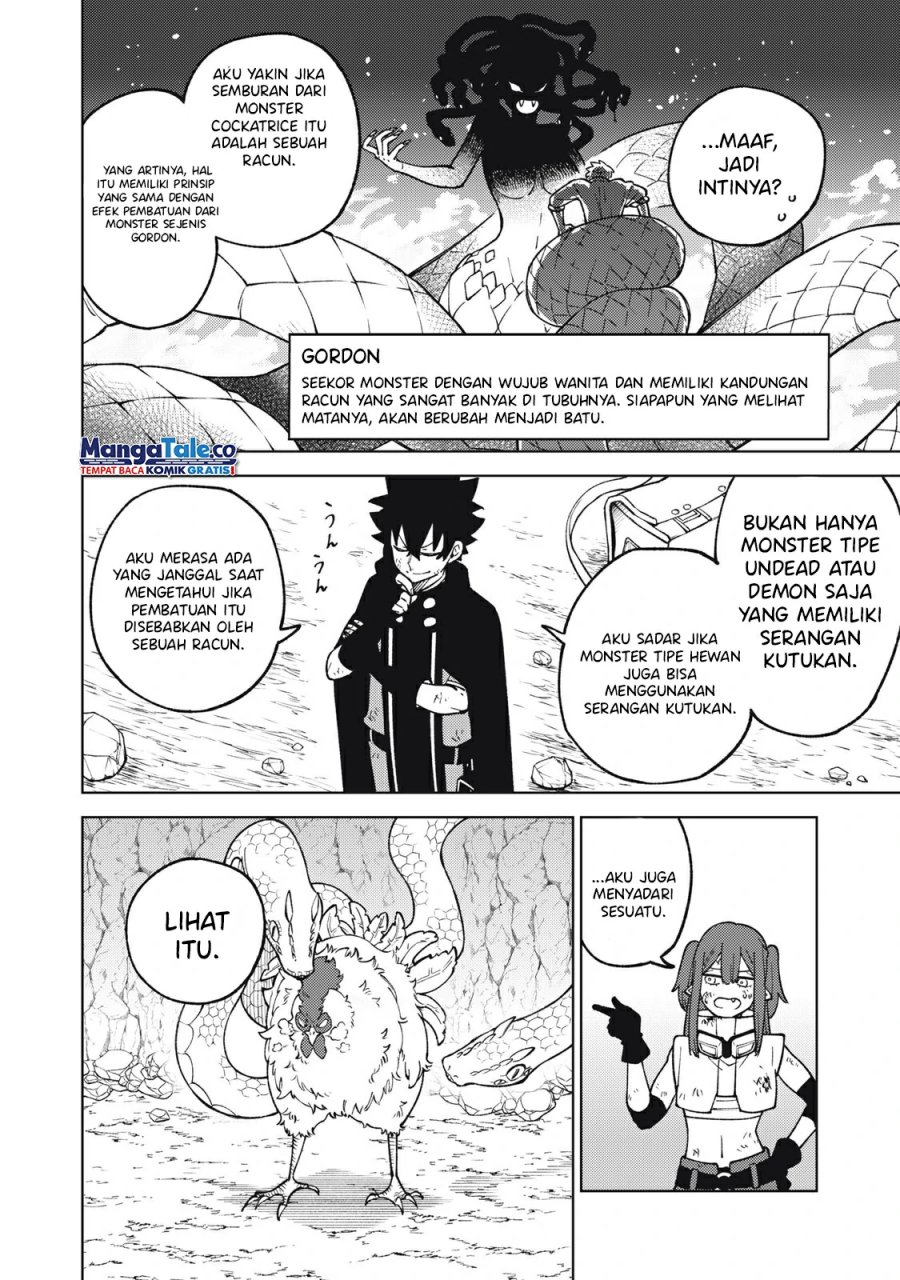S-Rank Party Kara Kaikosareta “Jugushi” – “Noroi no Item” Shika Tsukuremasen ga, Sono Seinou wa Artifact-kyuu nari……!