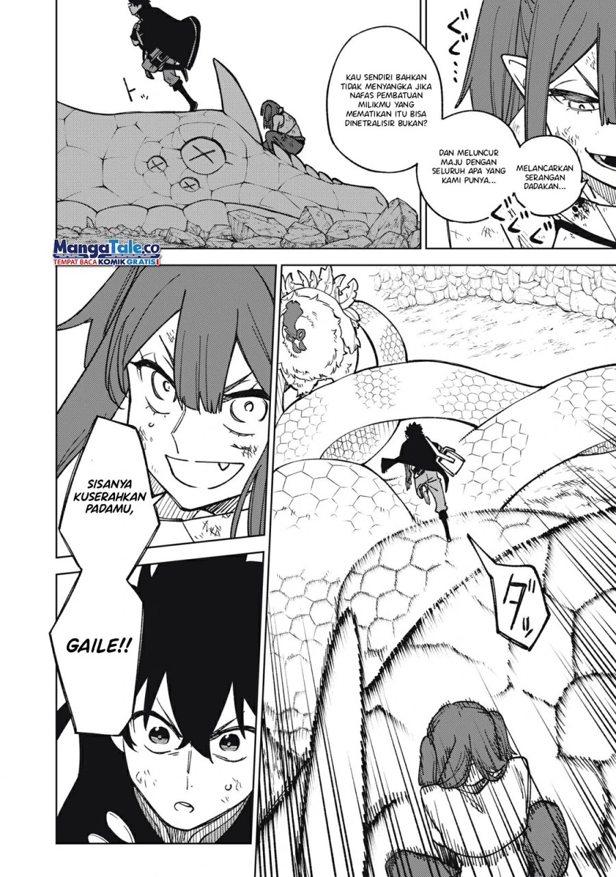 S-Rank Party Kara Kaikosareta “Jugushi” – “Noroi no Item” Shika Tsukuremasen ga, Sono Seinou wa Artifact-kyuu nari……!