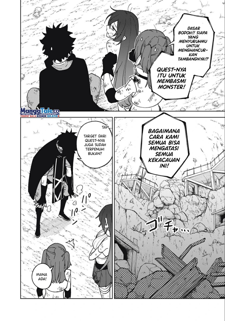 S-Rank Party Kara Kaikosareta “Jugushi” – “Noroi no Item” Shika Tsukuremasen ga, Sono Seinou wa Artifact-kyuu nari……!