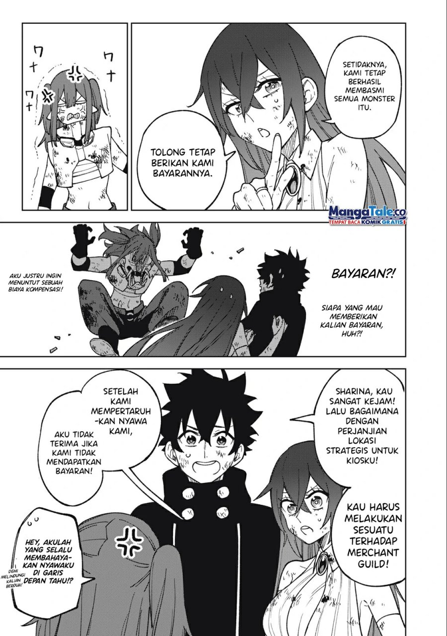 S-Rank Party Kara Kaikosareta “Jugushi” – “Noroi no Item” Shika Tsukuremasen ga, Sono Seinou wa Artifact-kyuu nari……!