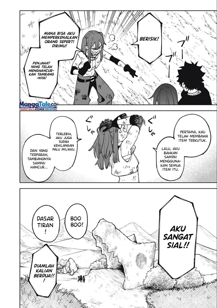 S-Rank Party Kara Kaikosareta “Jugushi” – “Noroi no Item” Shika Tsukuremasen ga, Sono Seinou wa Artifact-kyuu nari……!