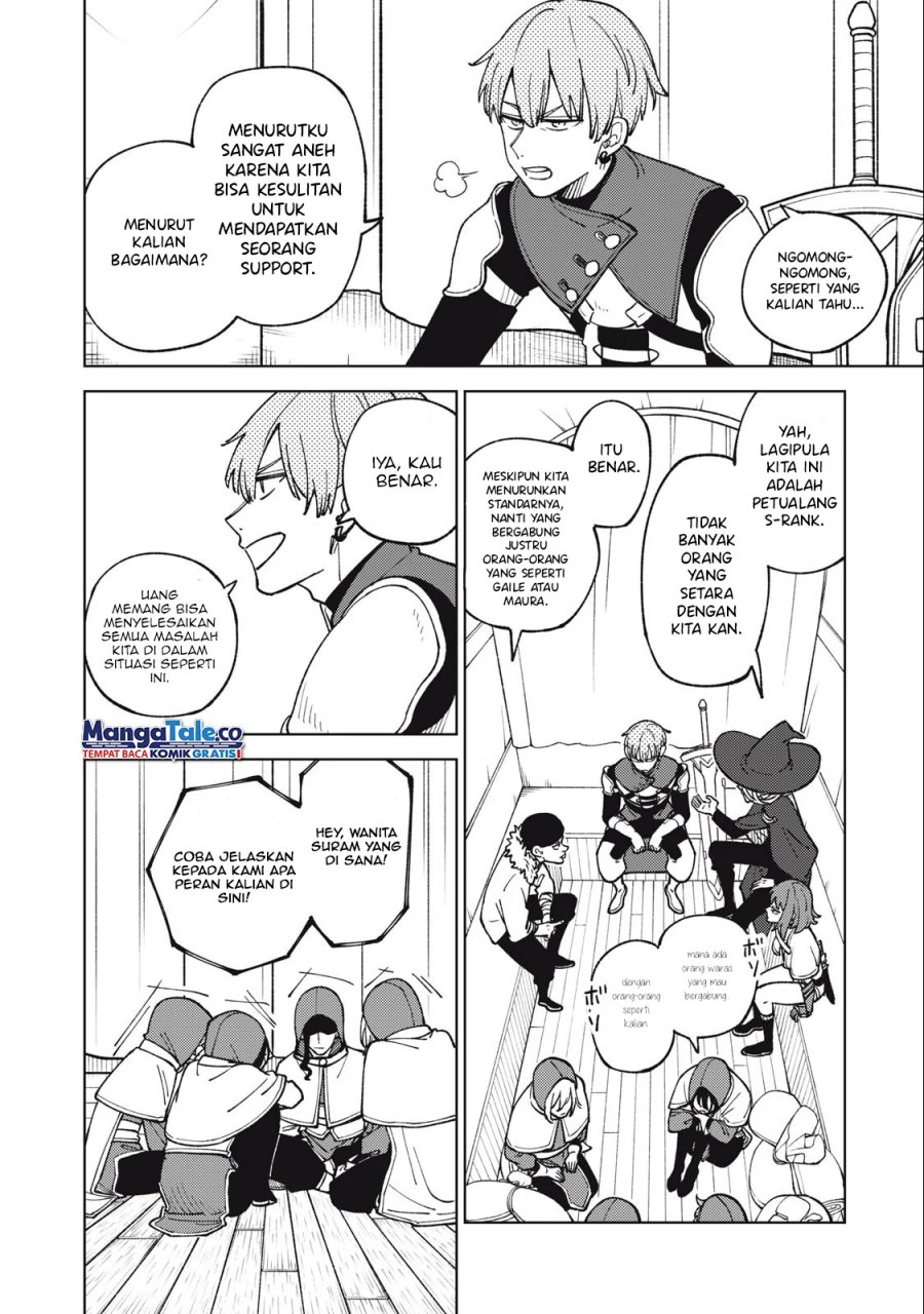 S-Rank Party Kara Kaikosareta “Jugushi” – “Noroi no Item” Shika Tsukuremasen ga, Sono Seinou wa Artifact-kyuu nari……!