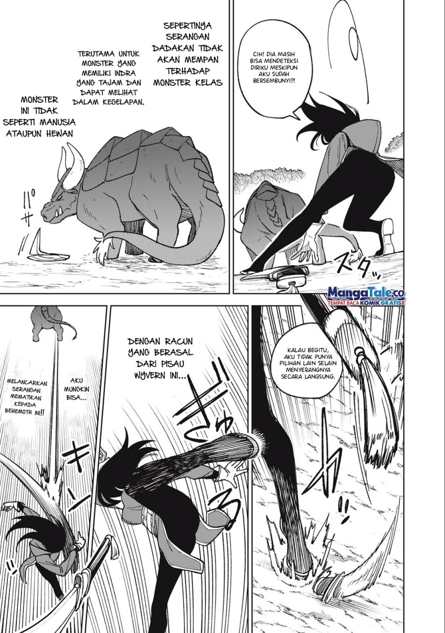 S-Rank Party Kara Kaikosareta “Jugushi” – “Noroi no Item” Shika Tsukuremasen ga, Sono Seinou wa Artifact-kyuu nari……!