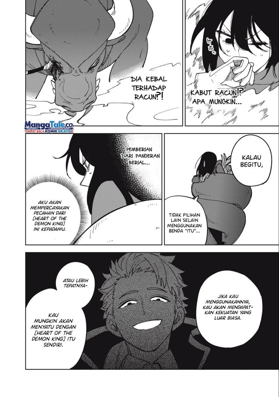 S-Rank Party Kara Kaikosareta “Jugushi” – “Noroi no Item” Shika Tsukuremasen ga, Sono Seinou wa Artifact-kyuu nari……!