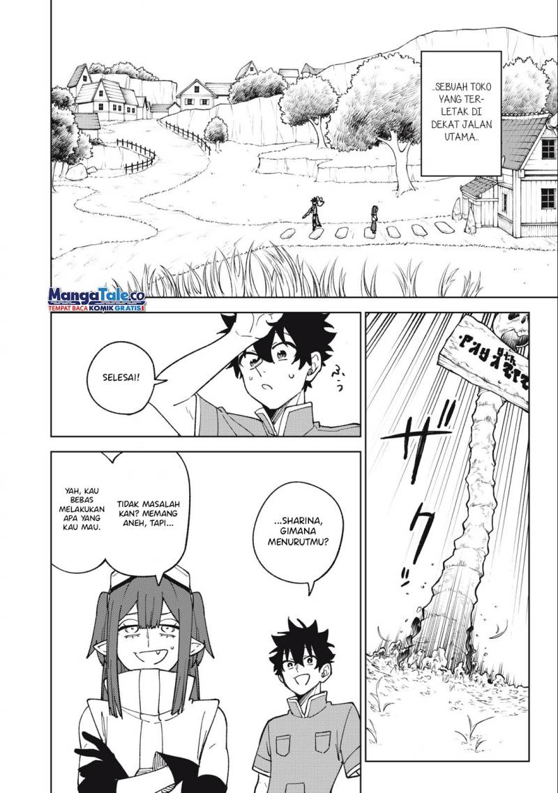 S-Rank Party Kara Kaikosareta “Jugushi” – “Noroi no Item” Shika Tsukuremasen ga, Sono Seinou wa Artifact-kyuu nari……!