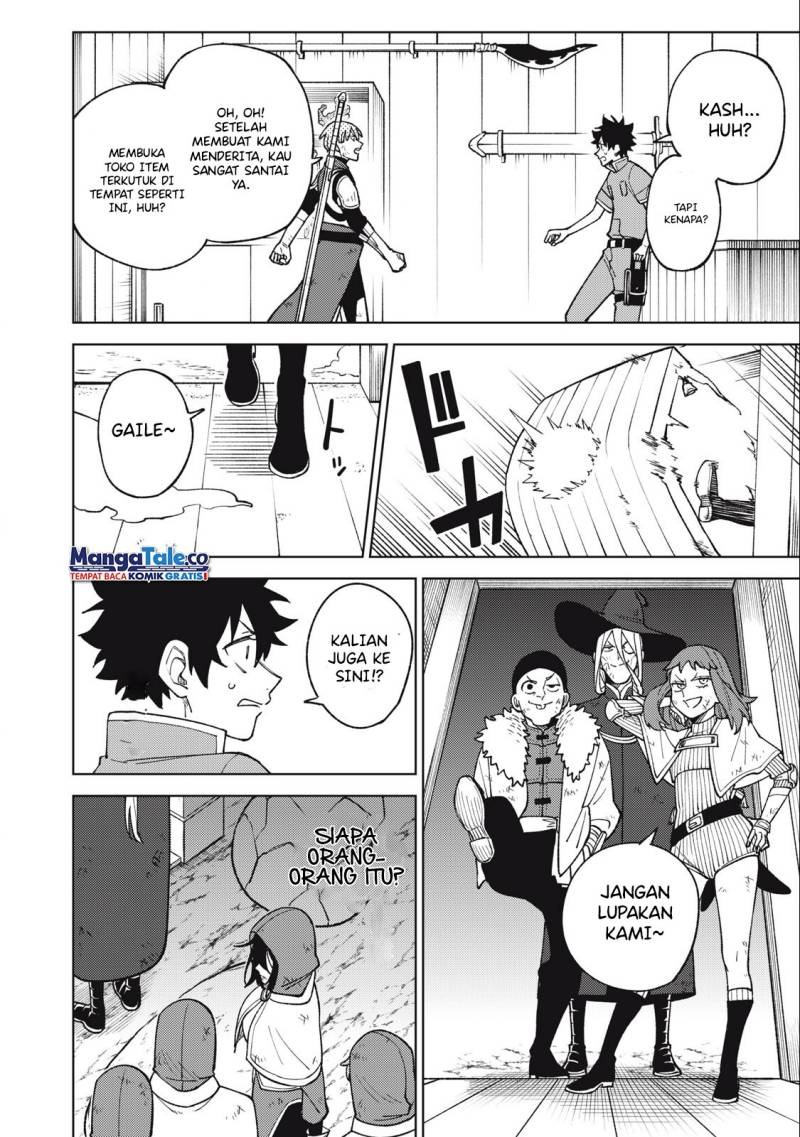 S-Rank Party Kara Kaikosareta “Jugushi” – “Noroi no Item” Shika Tsukuremasen ga, Sono Seinou wa Artifact-kyuu nari……!