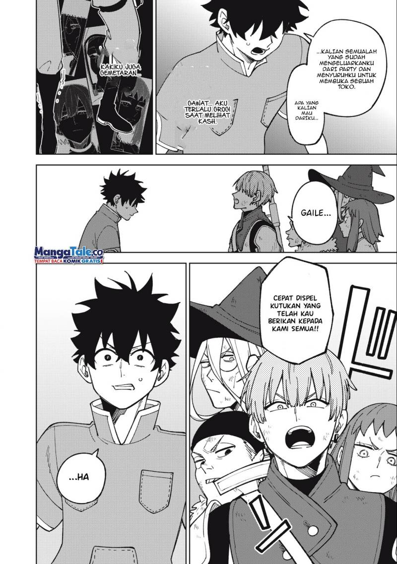 S-Rank Party Kara Kaikosareta “Jugushi” – “Noroi no Item” Shika Tsukuremasen ga, Sono Seinou wa Artifact-kyuu nari……!