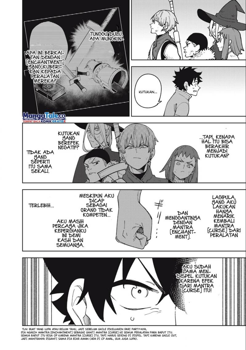 S-Rank Party Kara Kaikosareta “Jugushi” – “Noroi no Item” Shika Tsukuremasen ga, Sono Seinou wa Artifact-kyuu nari……!