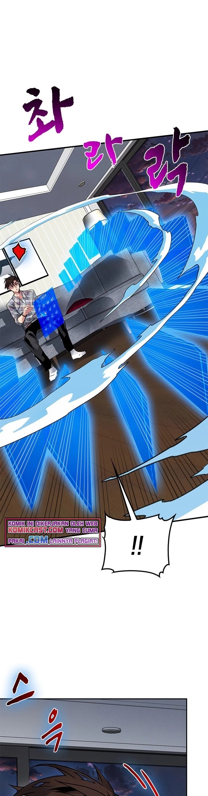 SSS-Class Gacha Hunter