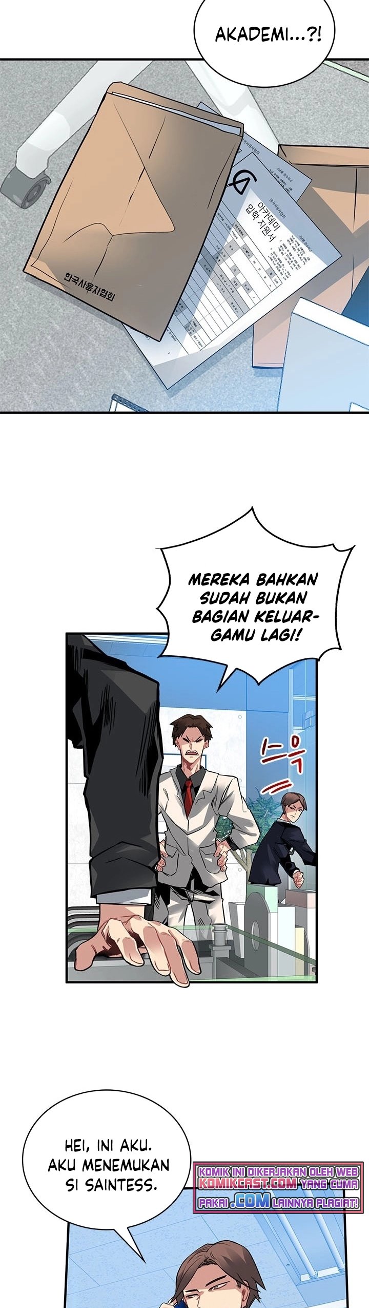 SSS-Class Gacha Hunter