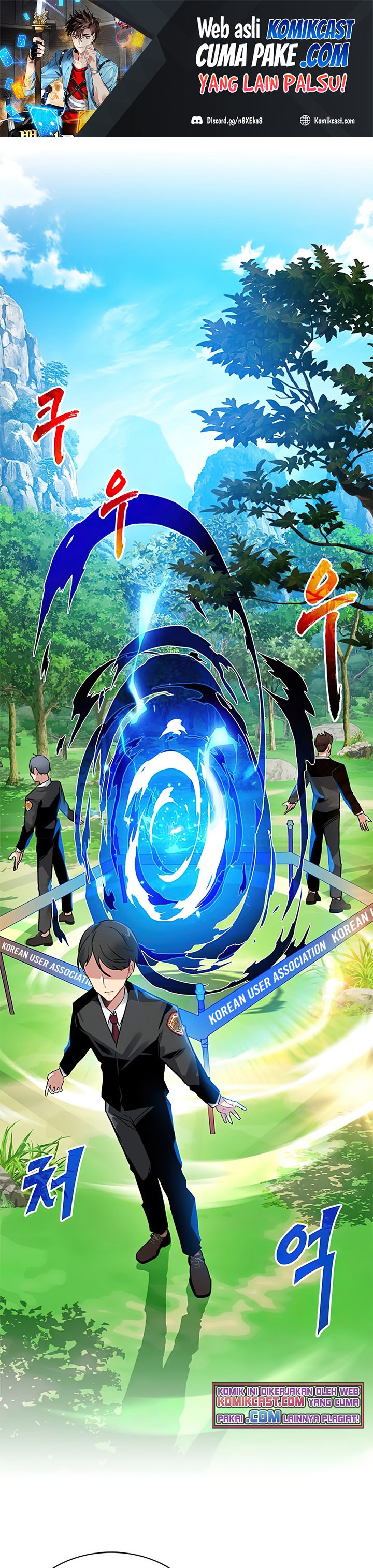 SSS-Class Gacha Hunter
