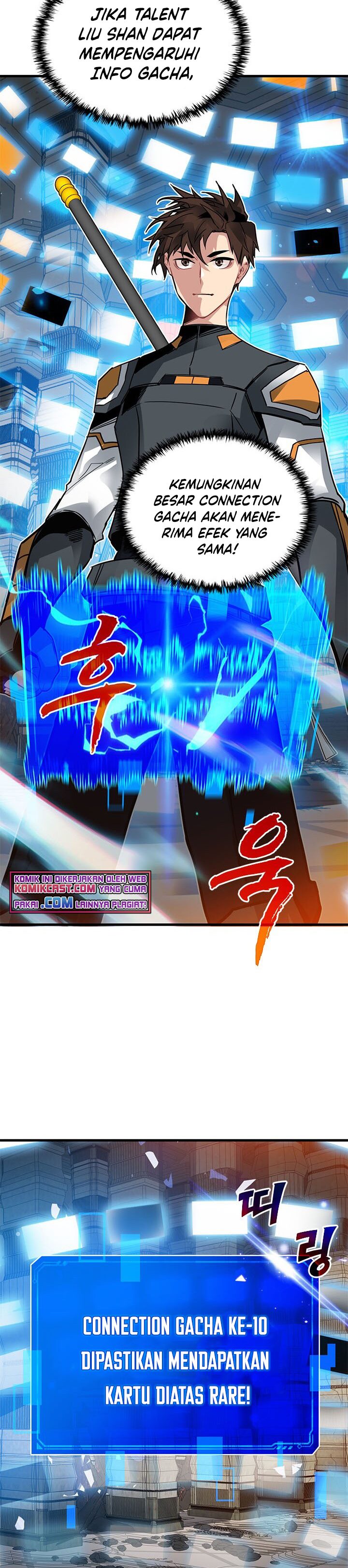 SSS-Class Gacha Hunter