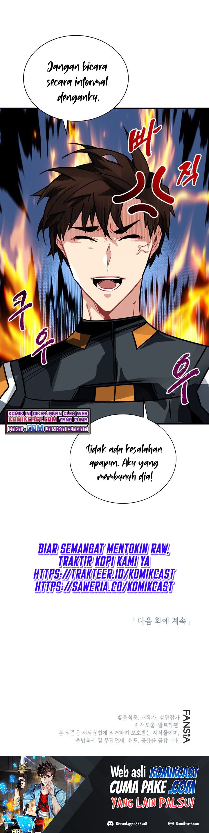 SSS-Class Gacha Hunter