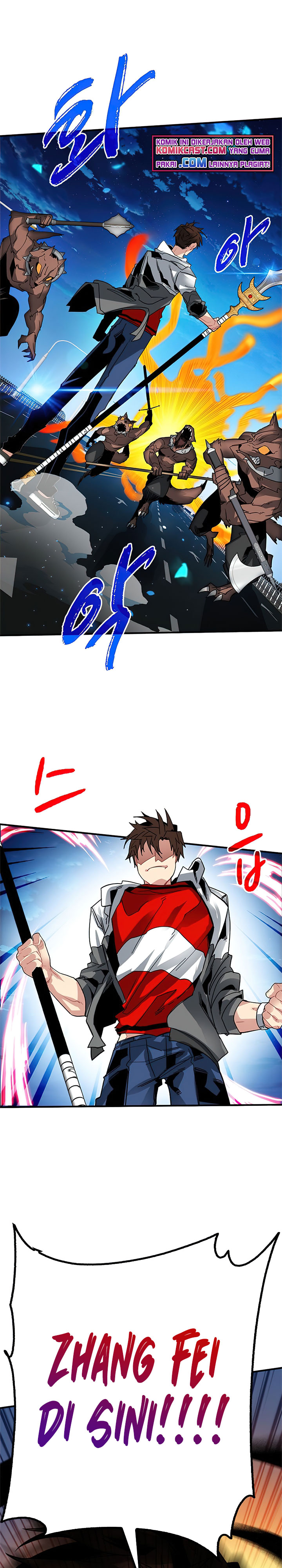 SSS-Class Gacha Hunter