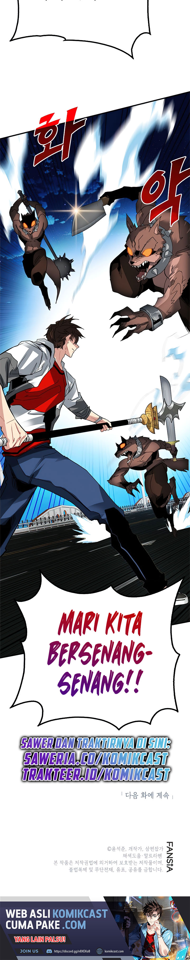 SSS-Class Gacha Hunter