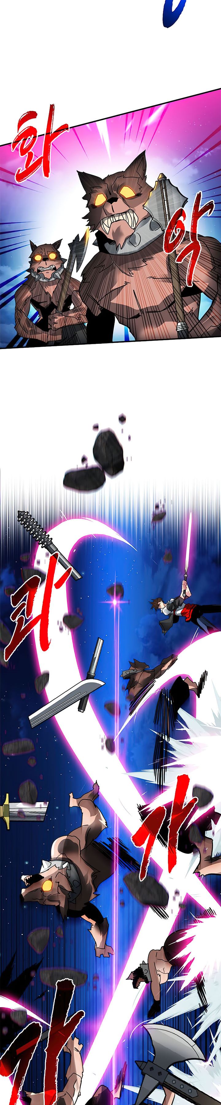 SSS-Class Gacha Hunter