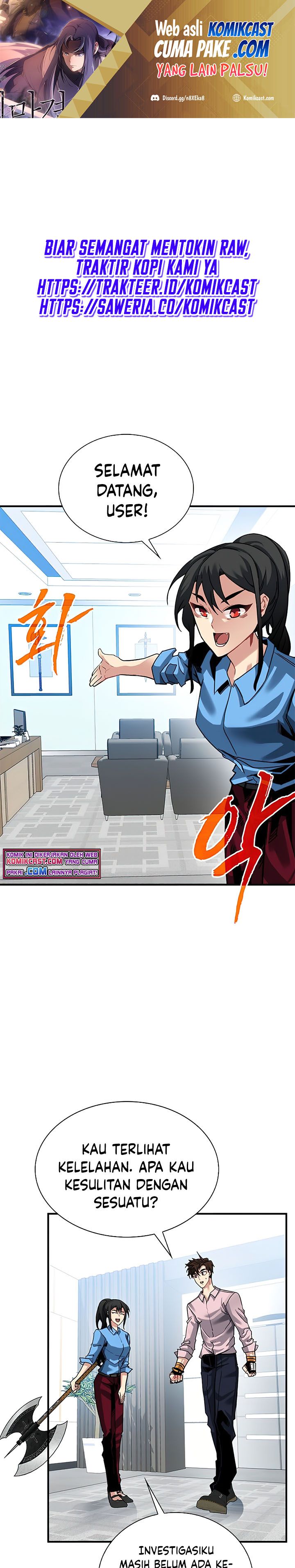 SSS-Class Gacha Hunter