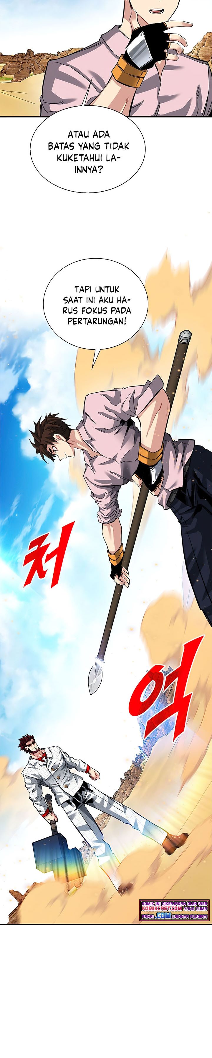 SSS-Class Gacha Hunter