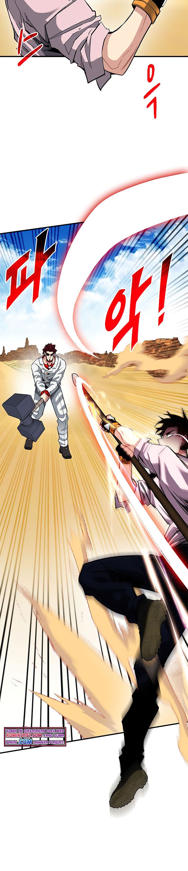 SSS-Class Gacha Hunter
