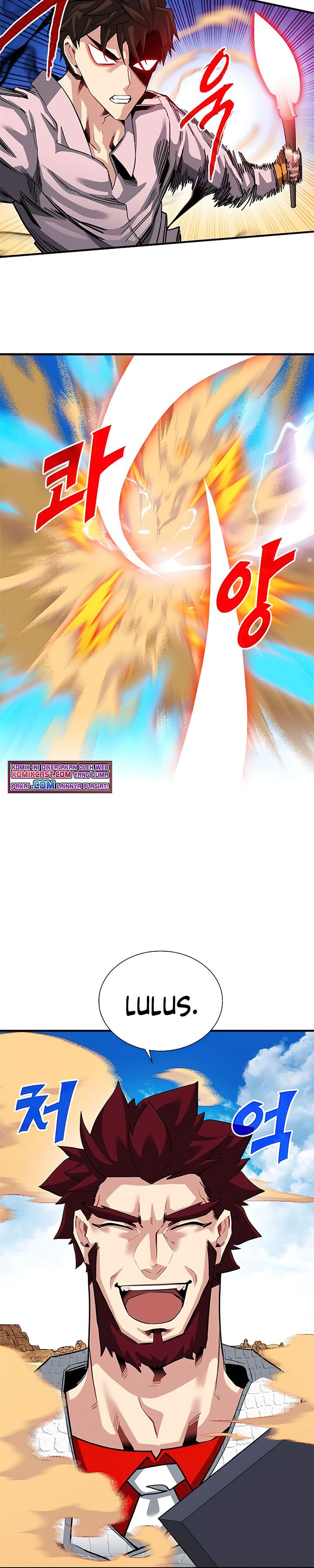 SSS-Class Gacha Hunter