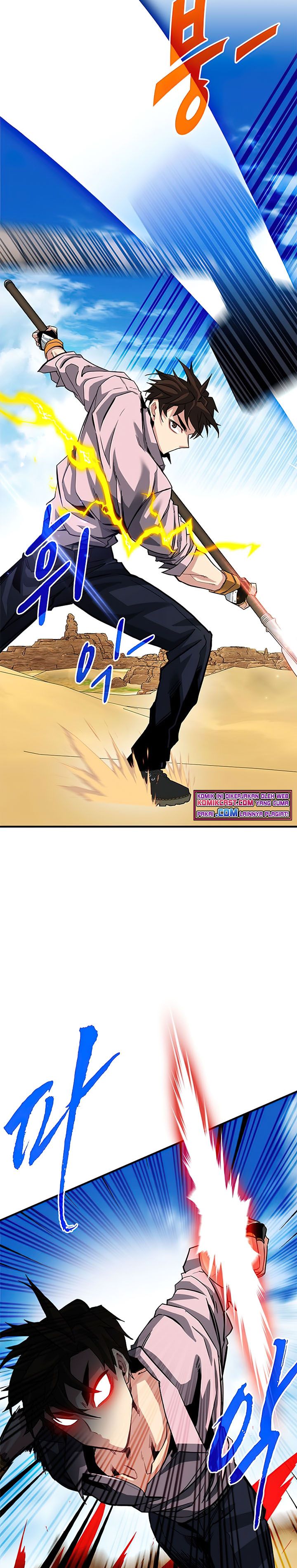 SSS-Class Gacha Hunter