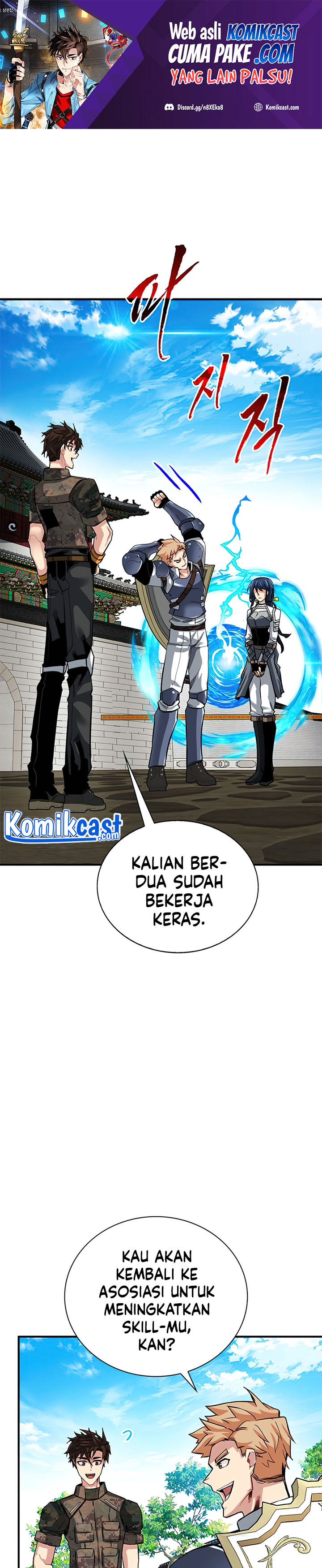 SSS-Class Gacha Hunter