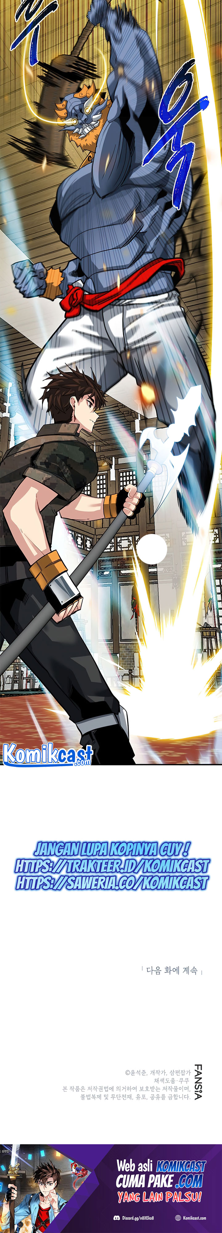 SSS-Class Gacha Hunter