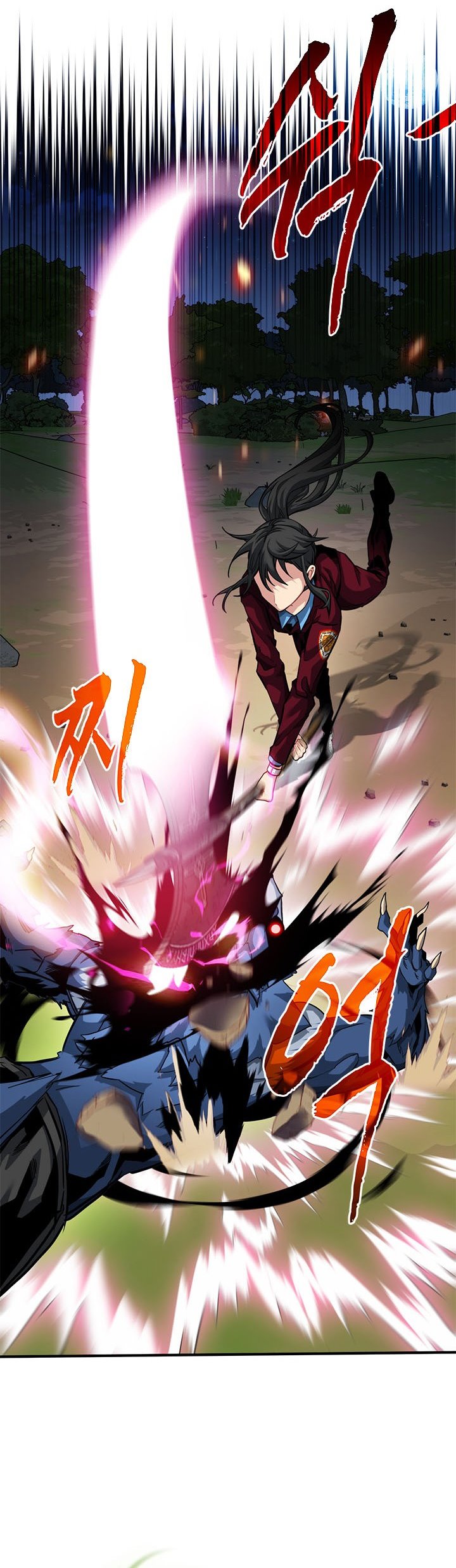 SSS-Class Gacha Hunter