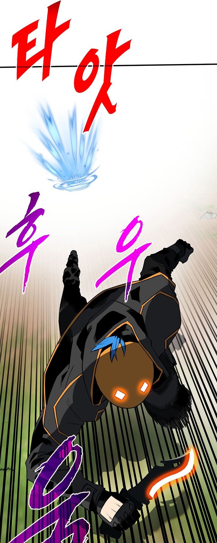 SSS-Class Gacha Hunter