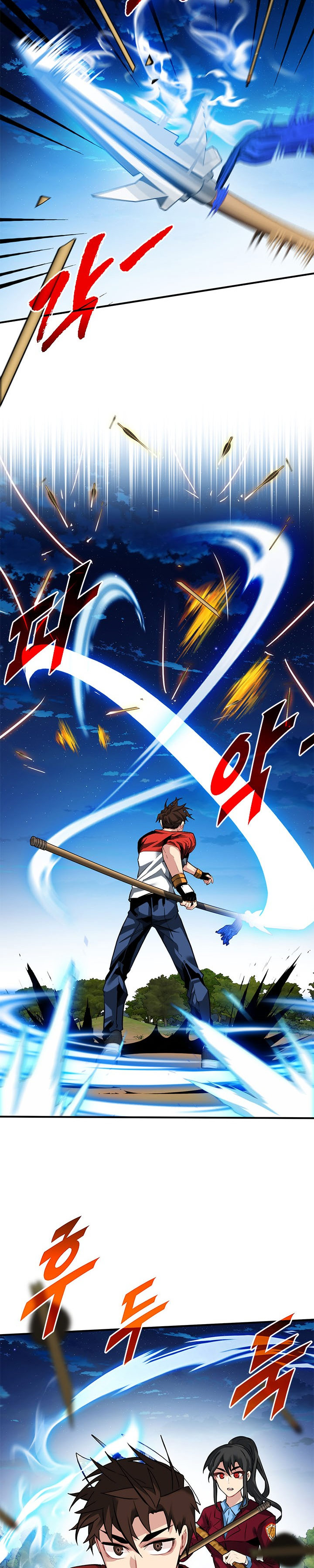 SSS-Class Gacha Hunter