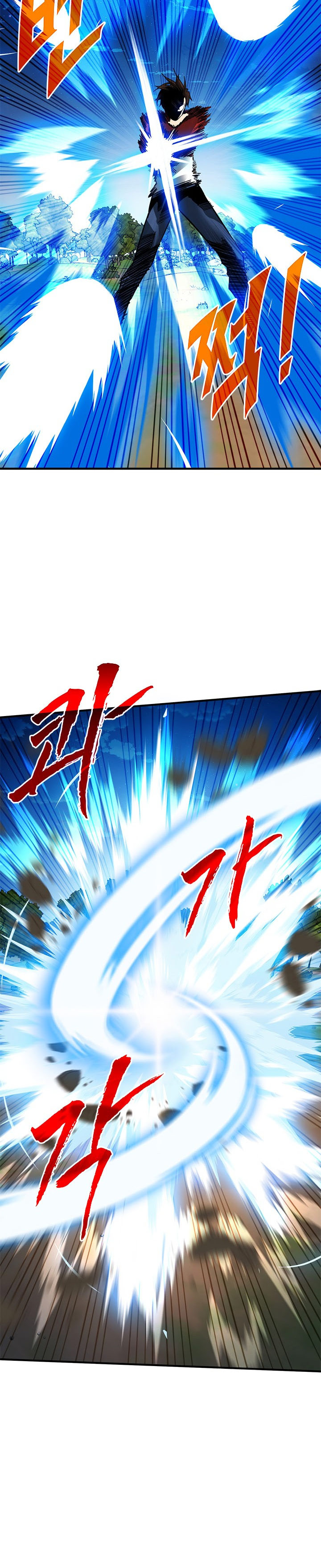 SSS-Class Gacha Hunter