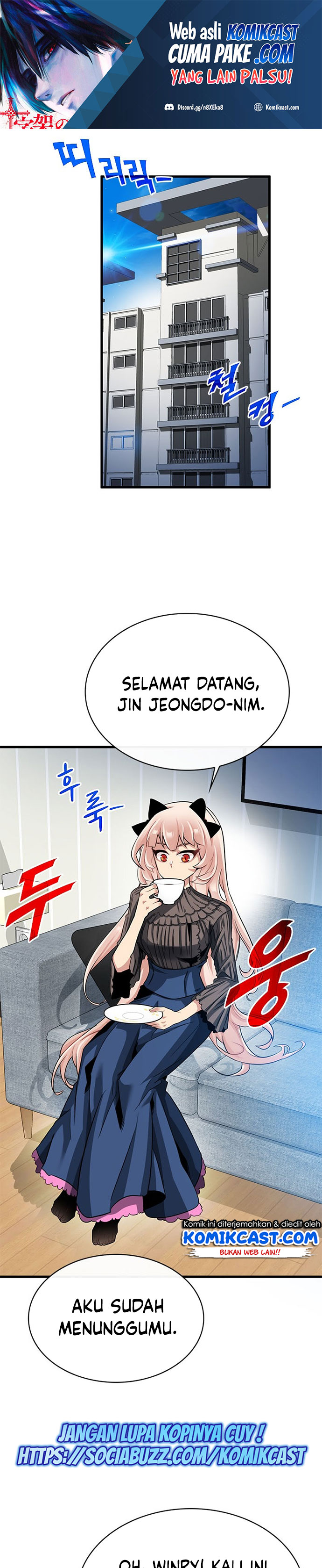 SSS-Class Gacha Hunter