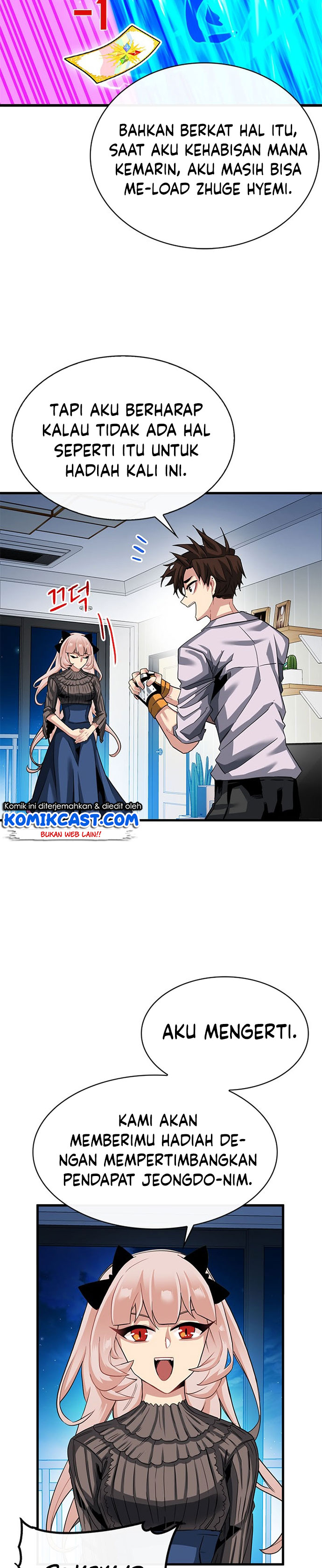 SSS-Class Gacha Hunter