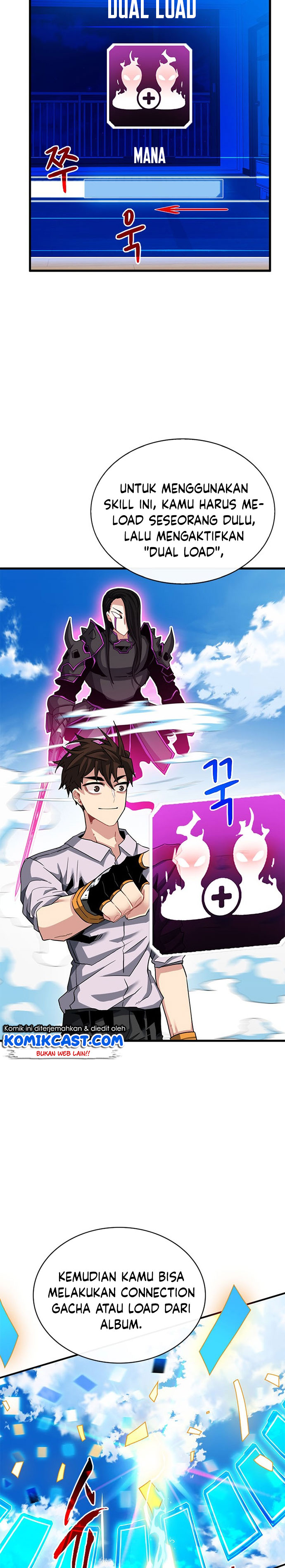 SSS-Class Gacha Hunter