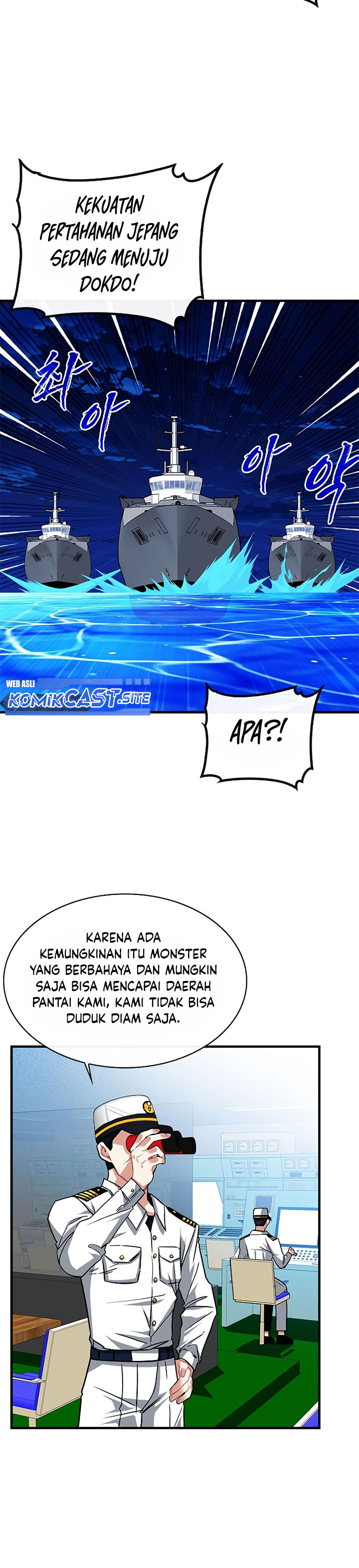 SSS-Class Gacha Hunter