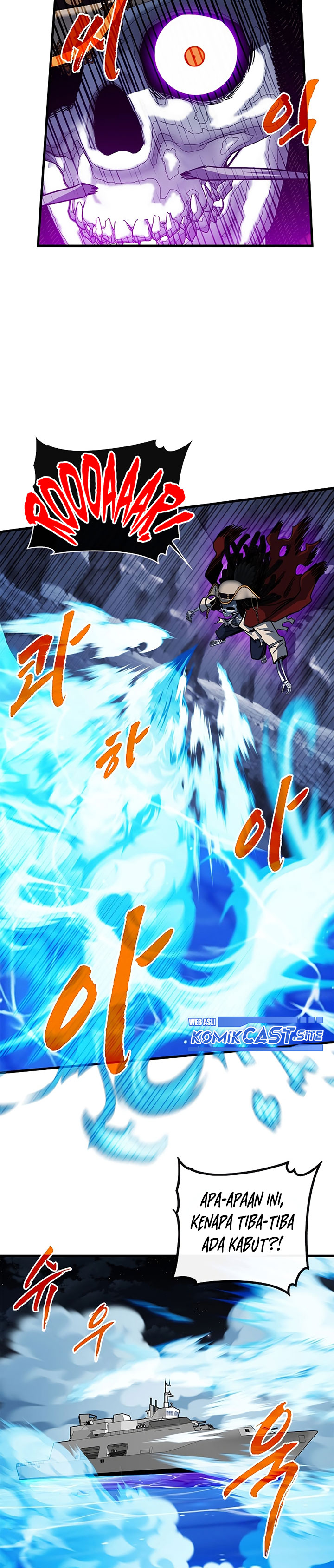 SSS-Class Gacha Hunter