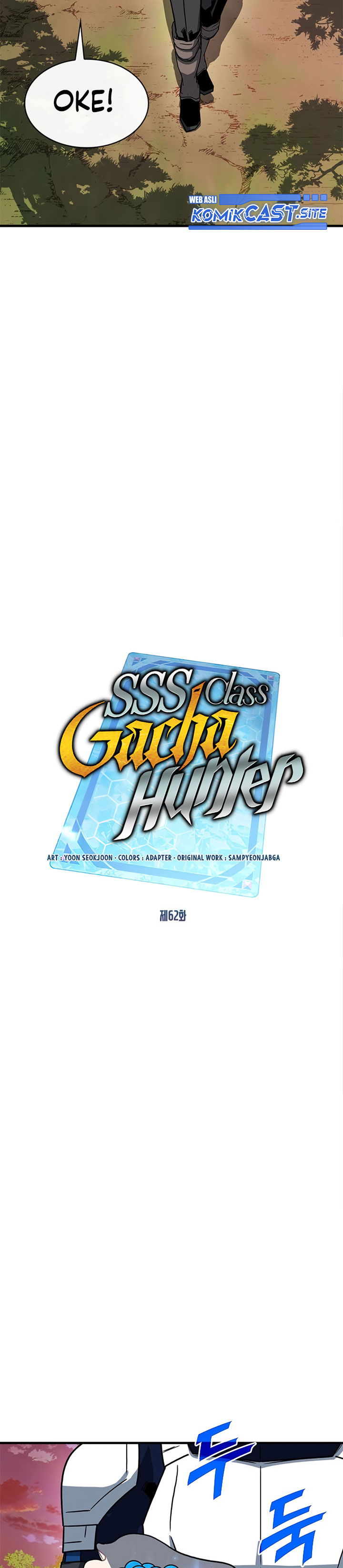 SSS-Class Gacha Hunter