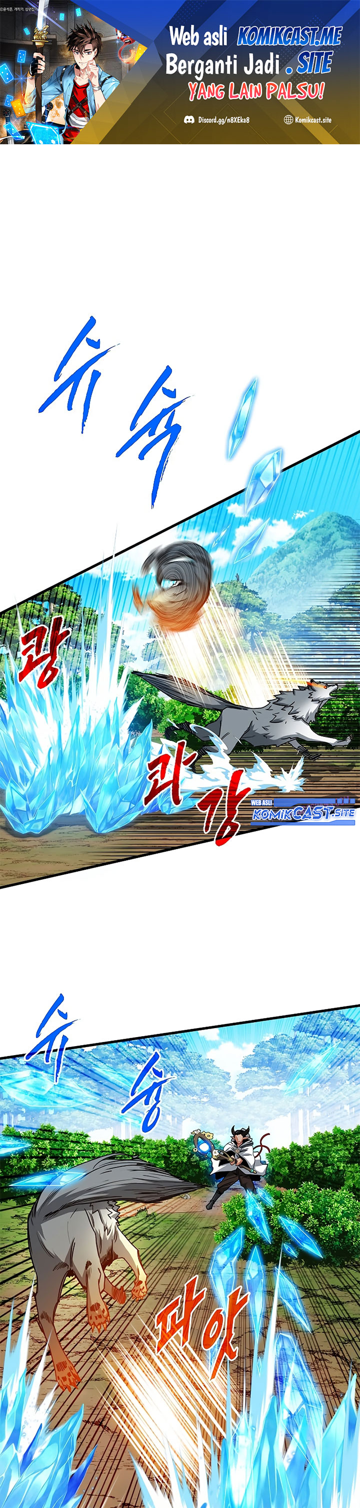 SSS-Class Gacha Hunter