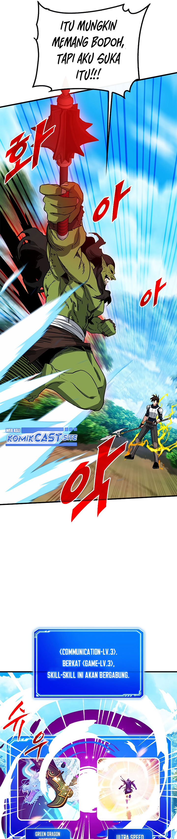 SSS-Class Gacha Hunter